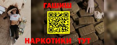 альфа пвп VHQ Тара