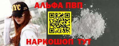 дистиллят марихуана Татарск