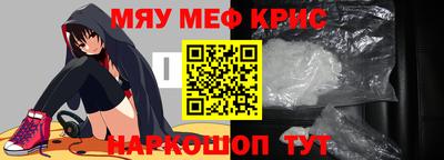альфа пвп VHQ Тара