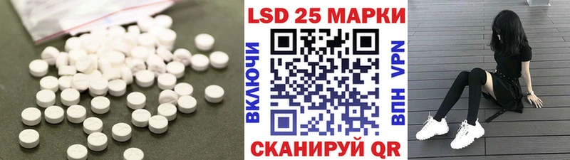МЕГА рабочий сайт  Сунжа  ЛСД экстази кислота 
